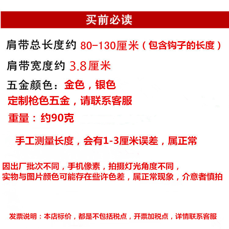 新3.8厘米_副本 阿里_副本_副本