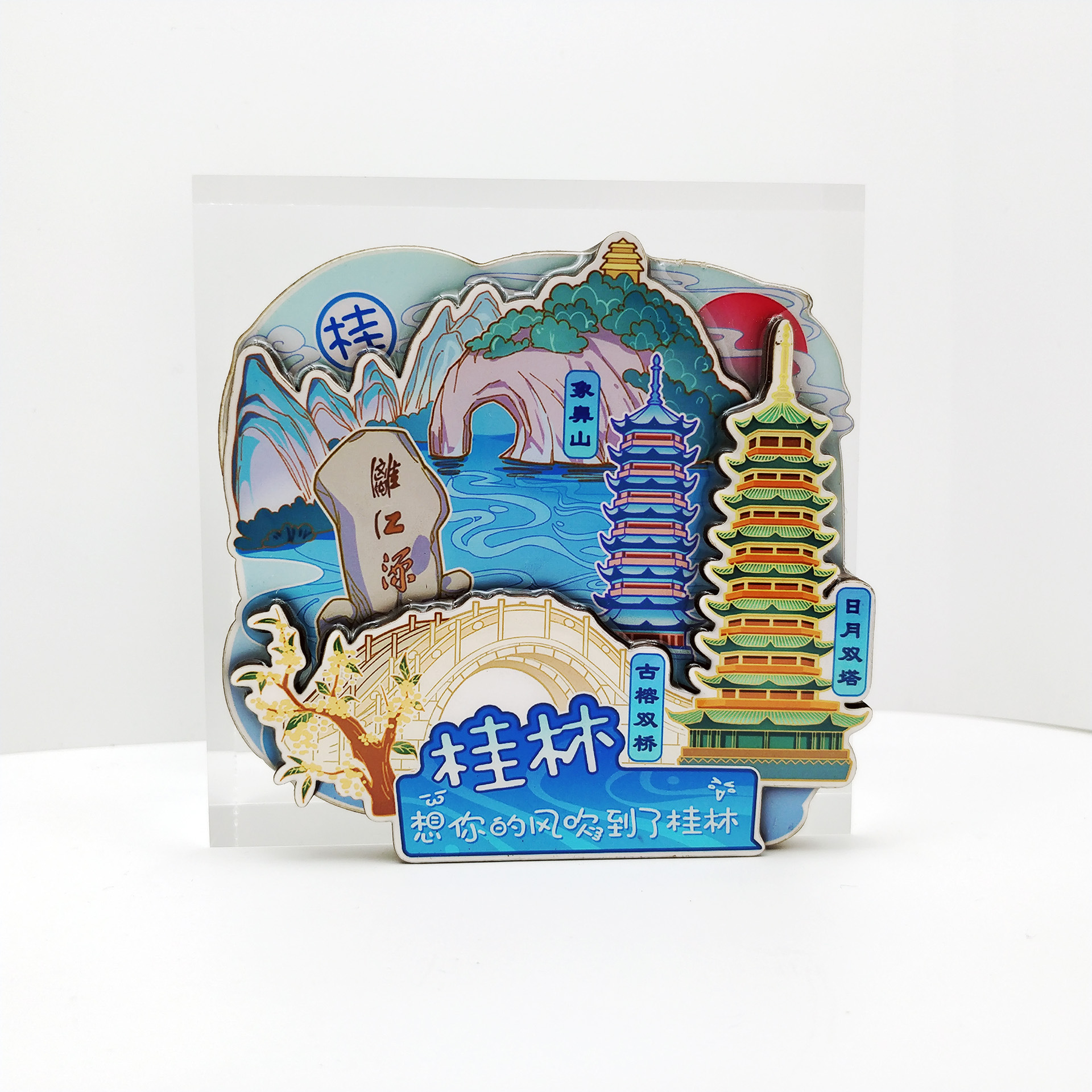 Painted wooden commemorative magnetic fridge magnet
