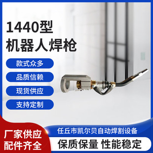 ����1440�͙C���˺������ÙC���˺�����ײ���������Ӻ���S��ֱ��