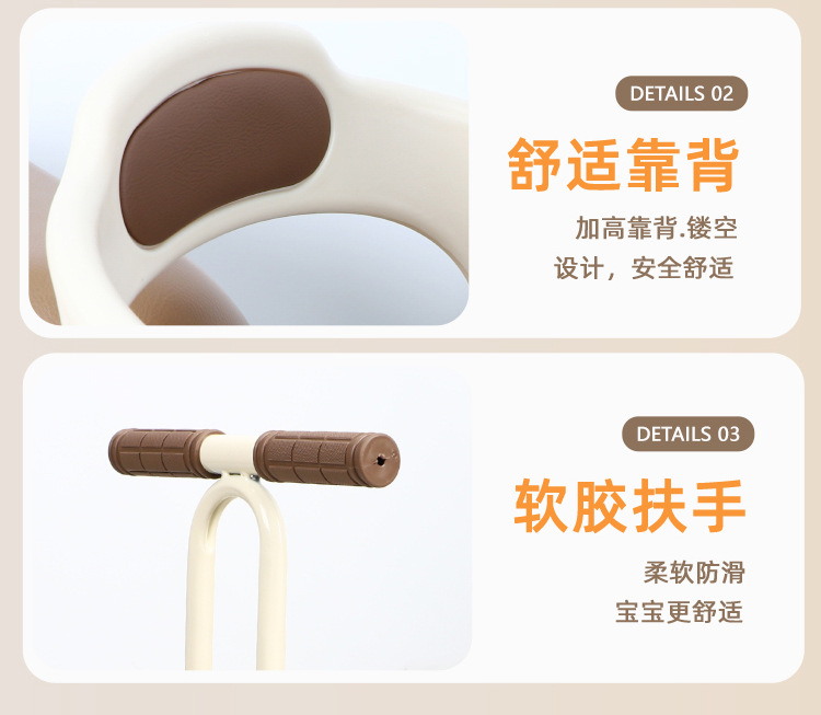 Suitable for Electric Vehicle Child Seat Front Universal Scooter Motorcycle Battery Car Baby Safety Seat Stool Carrier