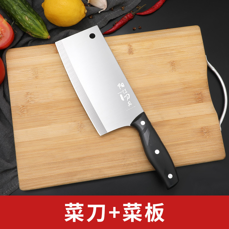 Cortar verduras 2 - en - 1 utensilios de cocina dormitorio cortador de carne cuchillo afilado cuchillo de cocina tablero de corte cuchillo de cocina doméstico conjunto ultra rápido Otros