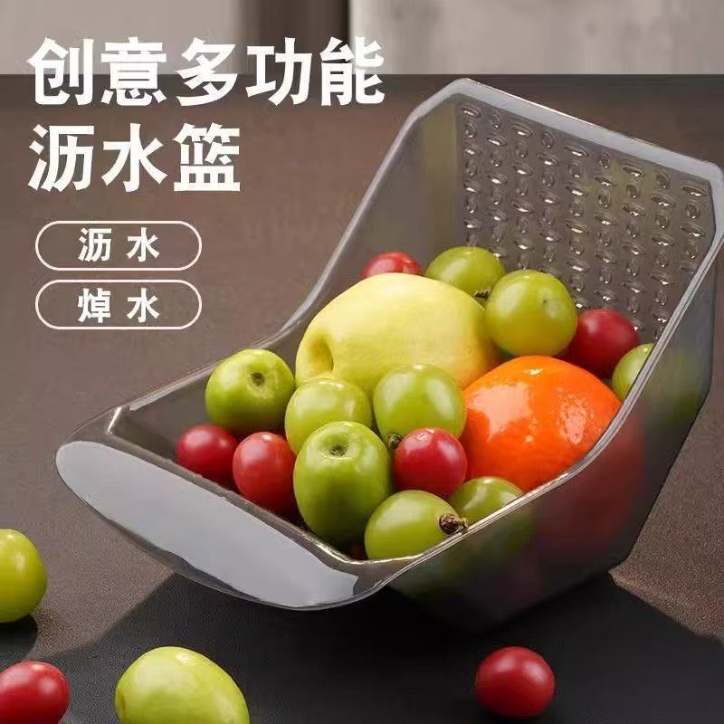 特別オファーが来ます、透明な多機能果物と野菜の米と水切りバスケット、大容量、家庭用実用グッズ、店主がお勧めします|undefined