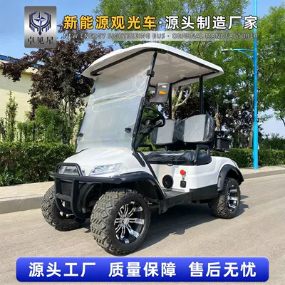 Shuttles Guesthouse Hotel Electric — Elektrikli qolf avtomobilləri