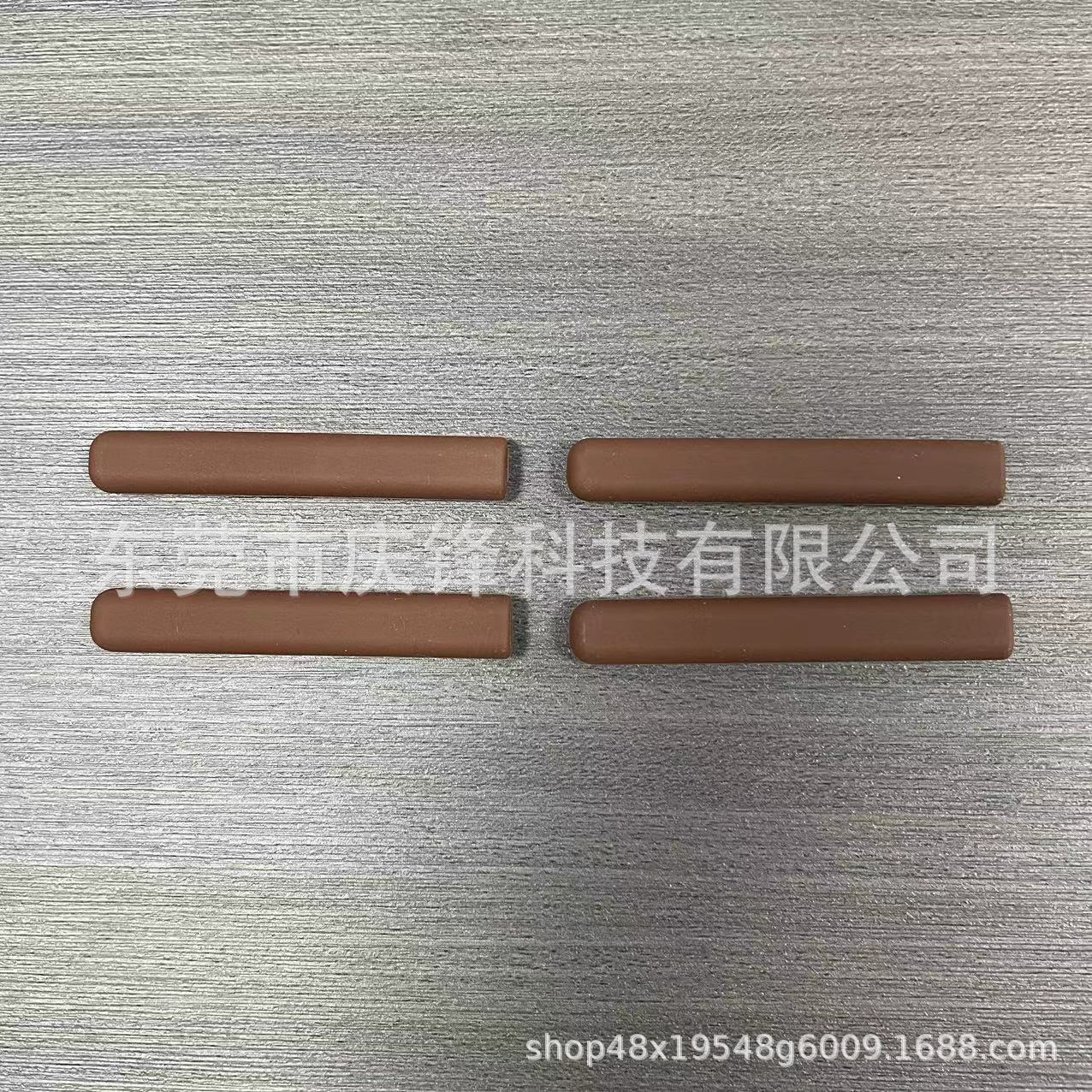 다크 다크 브라운