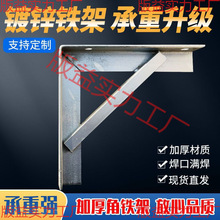 ���ǼܽǴa���F����֧��֧��֧�ܼ��Ϡ��������F늾���|����֧��