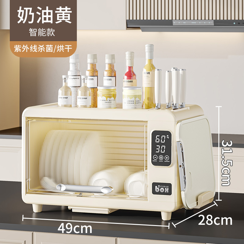 家庭用消毒食器棚防塵キャビネット乾燥一体家庭用多機能キッチン食器棚スマート食器収納棚|undefined