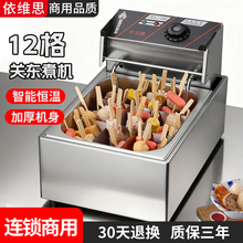 늟������P�|��C��9���ӆθ������C�O���P�|��側������~���C