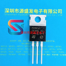 STP2HNC60 P2HNC60 N�ϵ� 600V 2.2A TO220 �}��F؛