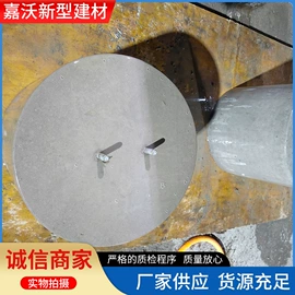 混凝土制品;GRC构件;砖瓦及砌块