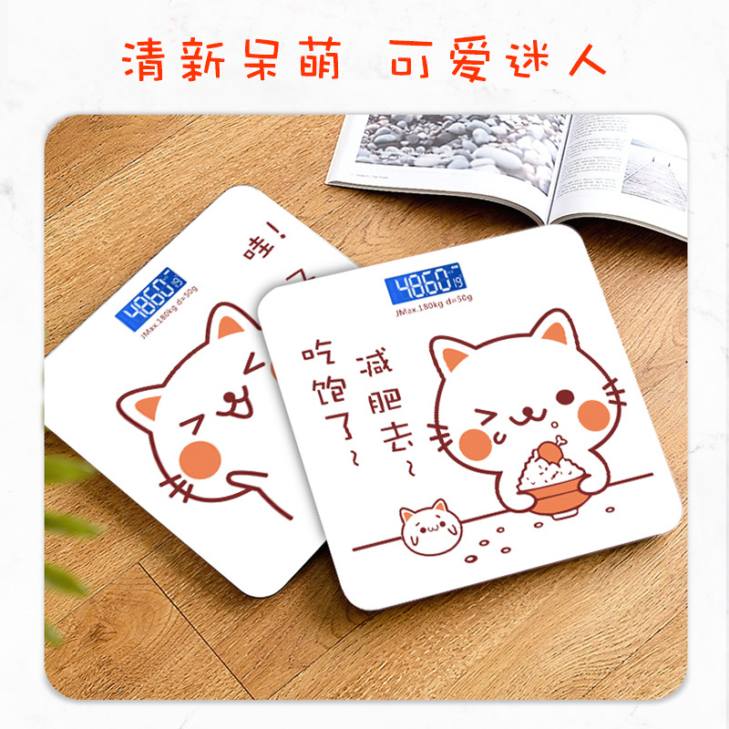 Factory direct selling electronic scale household precision Bluetooth body fat scale cartoon human body scale health scale weighing device