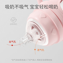 婴儿玻璃奶瓶防摔0-6个月儿防胀气仿母乳硅胶奶嘴宝宝喝水杯货源