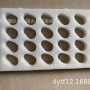 缓冲防震周转草莓海绵