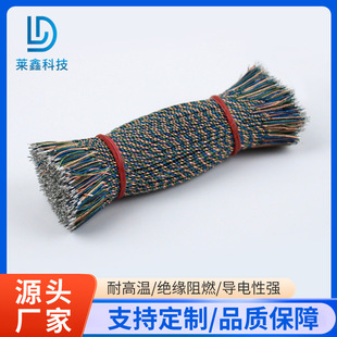 �������ɽg�Ͽ��������8*0.08�~�z���^մ�a�^����֧�ֶ� ��