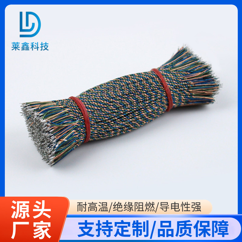 漆包线单芯耐高温漆包线变压器电感绝缘漆包导线支持来图定制