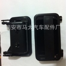 ���ҹ�Ӧ ������� ���ְ���  1614564