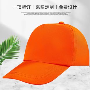 ����ñ����logo�V��ñ���l����ñӡ��̫�ñ־���С�S�tñ�̽���