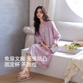 【带胸垫】夏季新款纯棉女七分袖睡裙甜美休闲女家居服图片色圆领