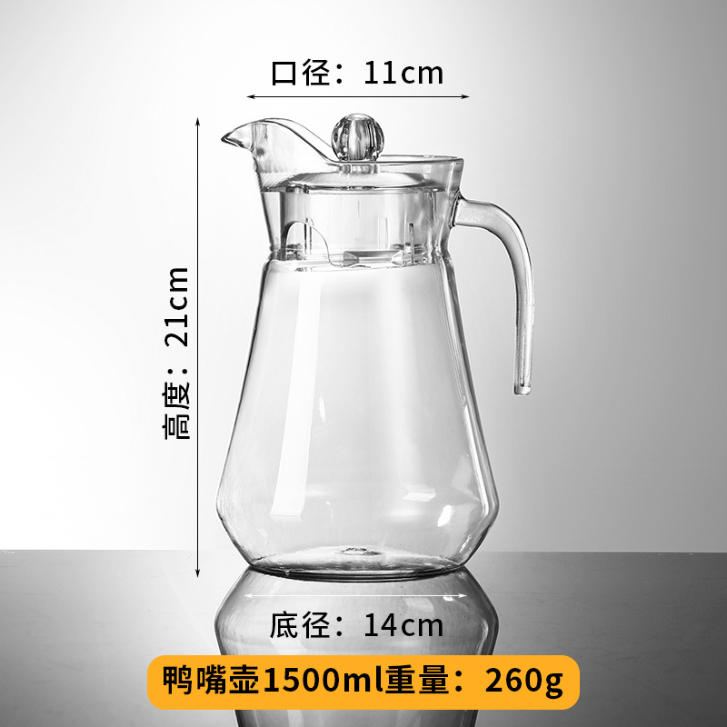 Olla de amarre acrílica, PC resistente a altas temperaturas, tetera fría, tetera gruesa, tetera fría especial para hotel, olla de jugo, almacenamiento de agua en el hogar image 19