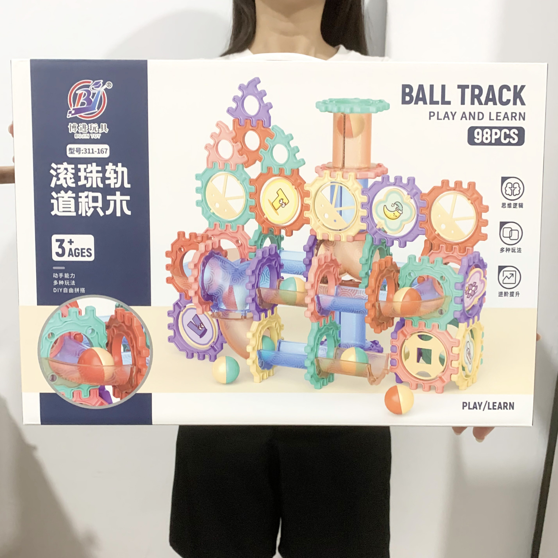 微信图片_20240923125805