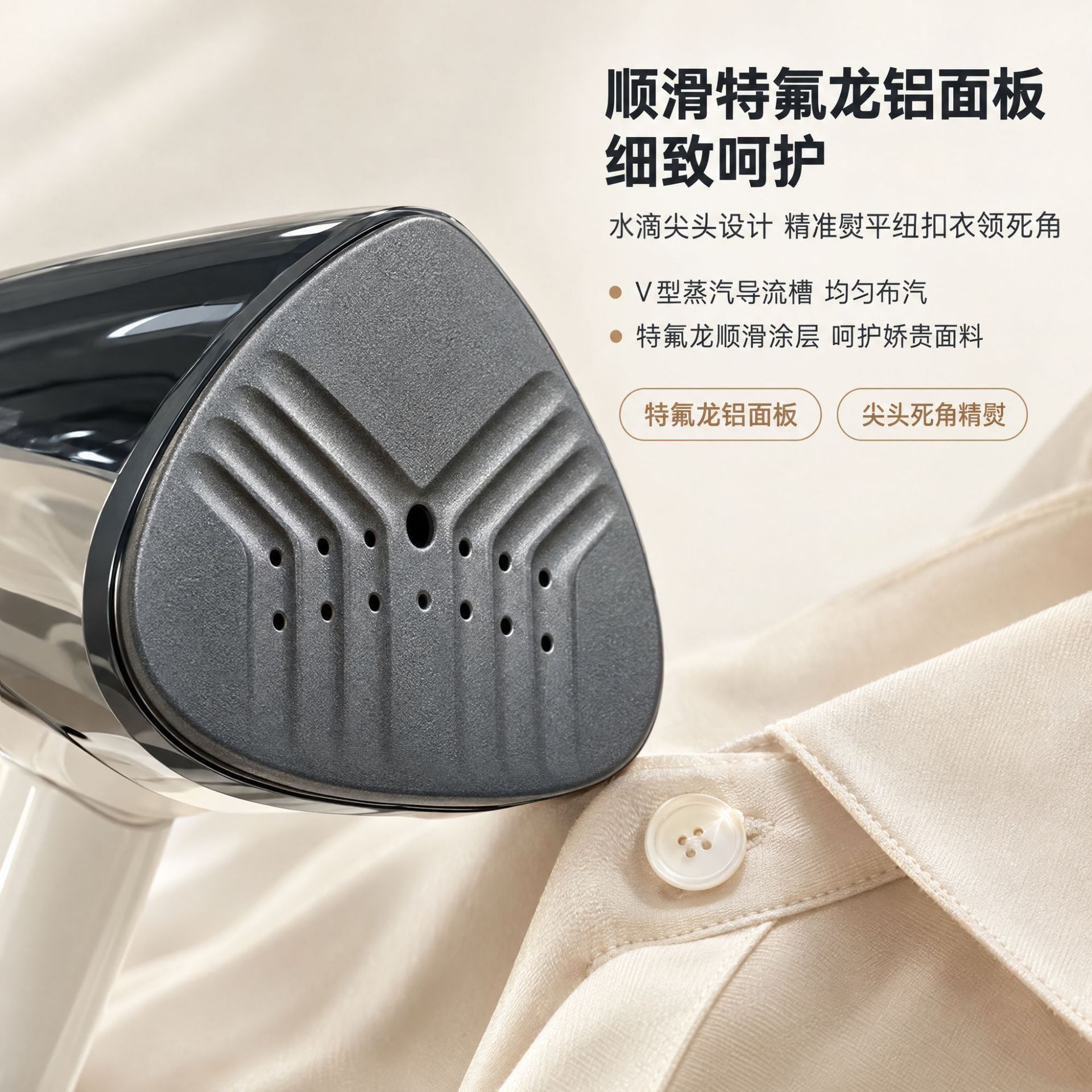 Handheld steam iron portable mini household garment steamer