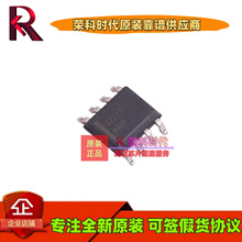 FAN3227TMX FAN3227T ˿ӡ3227T SOP8 դ������оƬ ԭװ FAN3227
