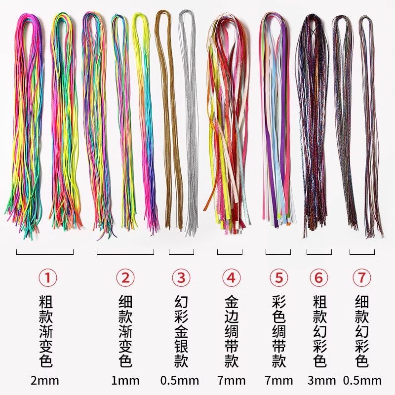 Cuerda de color trenzada para niños trenza sucia para niñas cuerda de pelo Cola de Caballo cuerda de pelo trenzada colorida trenza sucia cuerda de pelo cinta de pelo artefacto