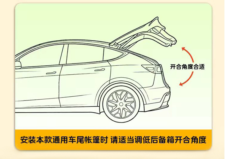 SUV outdoor self-driving tour car tail tent, car trunk extension, wholesale from the manufacturer, camping sunshade, and sun protection canopy
