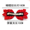 Big hairgrip, universal brand hairpins with bow