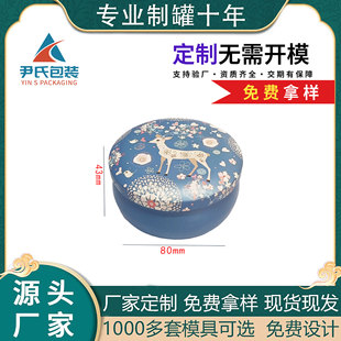 С��С¹��80*43Ϟ�T��޹Դ�^���S�F؛�ǺЈA���R���F���b�F���F