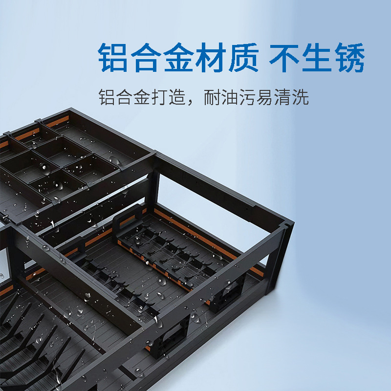 Cesta de extracción del gabinete de cocina tipo cajón de aleación de aluminio de tres capas en el bombeo de la canasta de platos