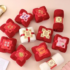 珊瑚绒结婚伴手礼毛巾吸水批发婚庆喜铺伴娘回礼生日寿宴节日礼物