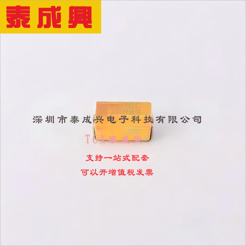 TAJA105K016RNJ AVX 钽电容 16V ±10% 1uF 11Ω CASE-A-3216-18(