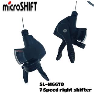 Microshift New Speed Shifter Universal Mountain Bike 7-Speed Split Shifter Transmission Bicycle Accessories