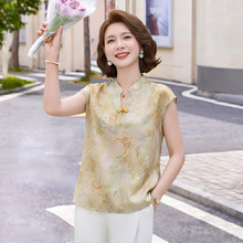 新中式V领浮光锦提花短袖衬衫女妈妈夏季新款显瘦无袖上衣T恤衫女