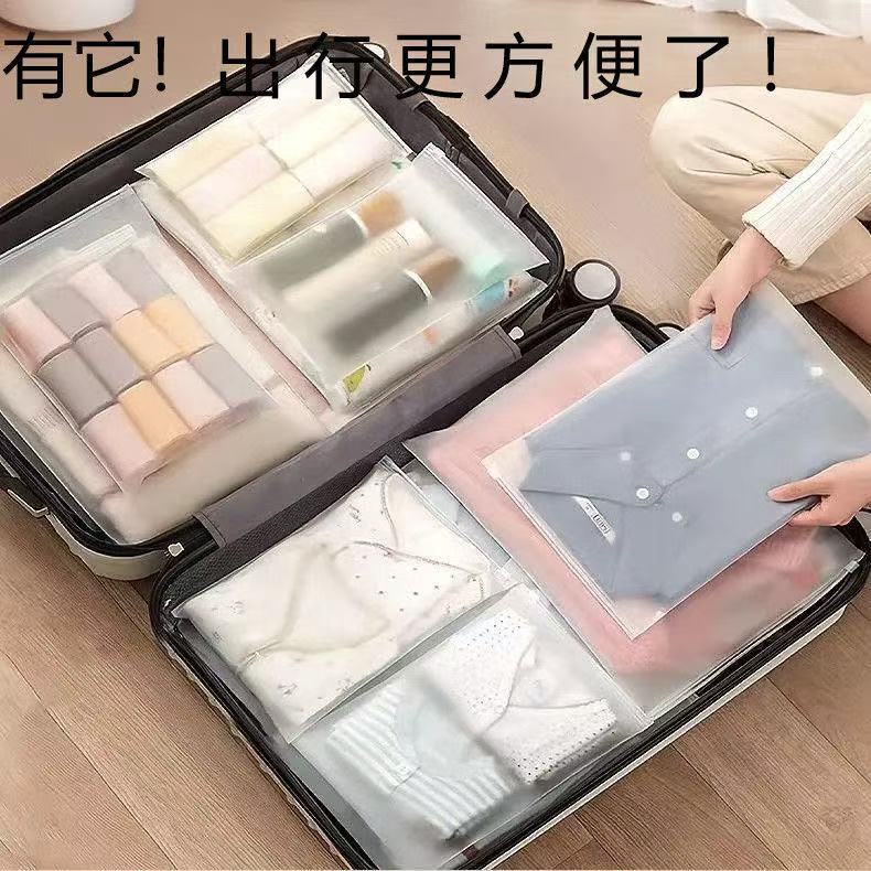 透明pe拉链袋衣服服装包装袋拉链式自封袋拉链袋子袜子收纳袋|undefined