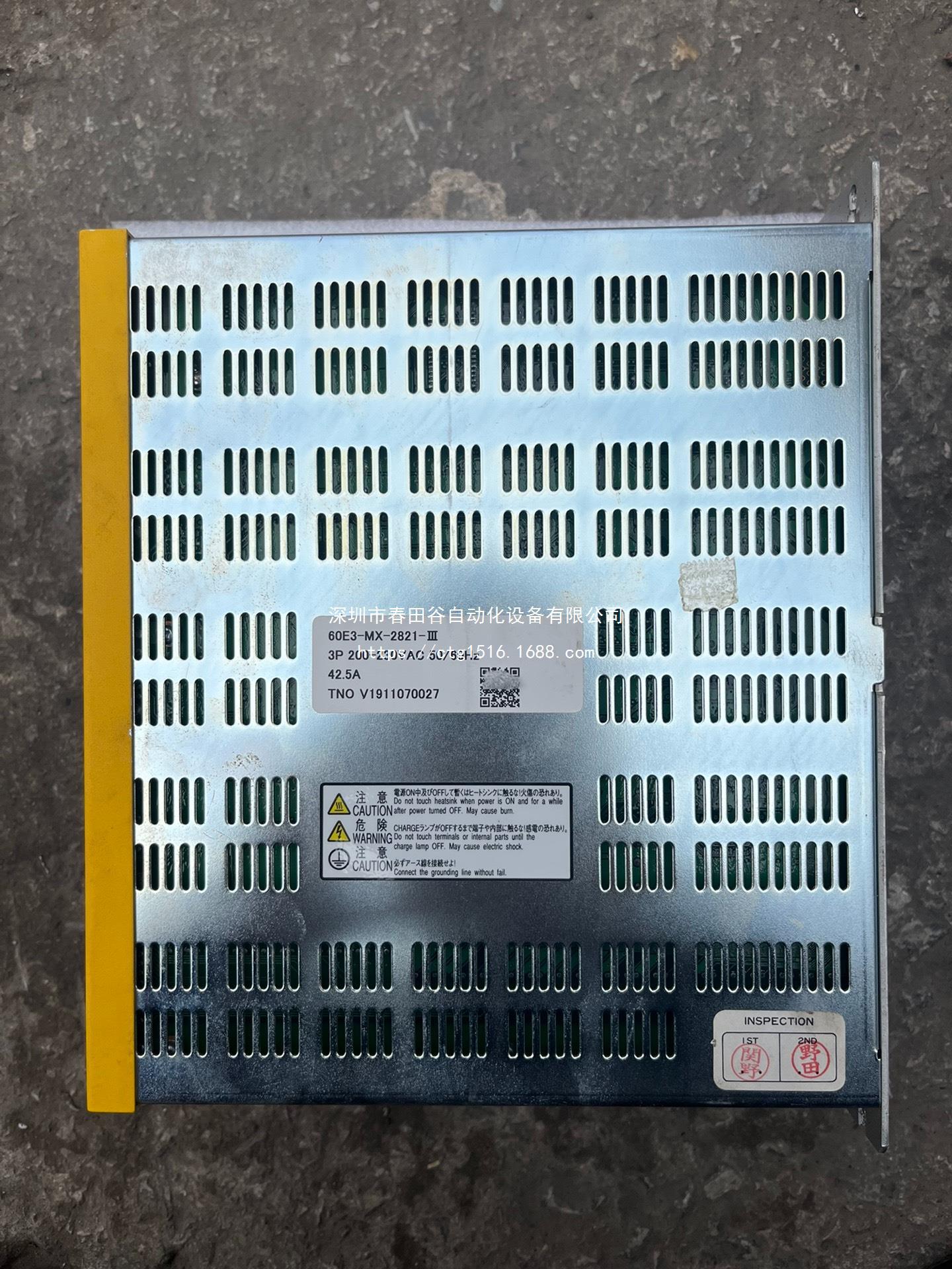 ESTIC艾斯迪克  伺服驱动器， 伺服控制器ENRZ-AU请联系客服议价