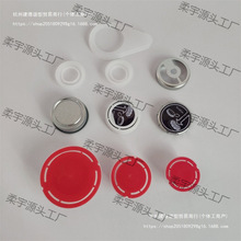 ����יC�;��z�����w�Ӊ�����ָ���w���ݽz���ݼy�w�R���FͰ�w��