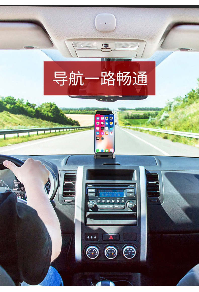 Wholesale car mobile phone bracket car central control instrument panel telescopic navigation silicone anti-slip pad base flat bracket