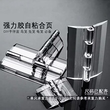 ���T��ճ����ճ�N������͸������z朙��T�q朙��Ӻ��~������