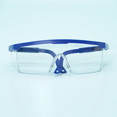 diy護目鏡 放噴濺防護兒童化學實驗眼鏡 科技小製作科學實驗玩具