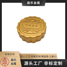 XϽˇƷcncӹ P䓷ǘ˼܇ӹ ęCӹ