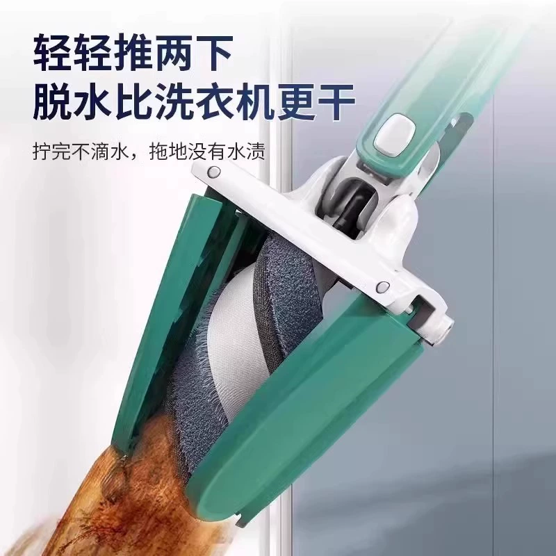 Hand-free butterfly mop 2025 new home mopping tool flat lazier mop cloth one-screw clean water