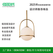 设计师床头灯卧室金色侘寂风吊灯 创意玻璃吊灯客厅2025新款吊灯