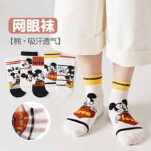 �¿���ͯ�m�Ӵ��ļ���ͨ�W�۴��m�ɐۃ�ͯ�m��a��д�ͯ���m���l