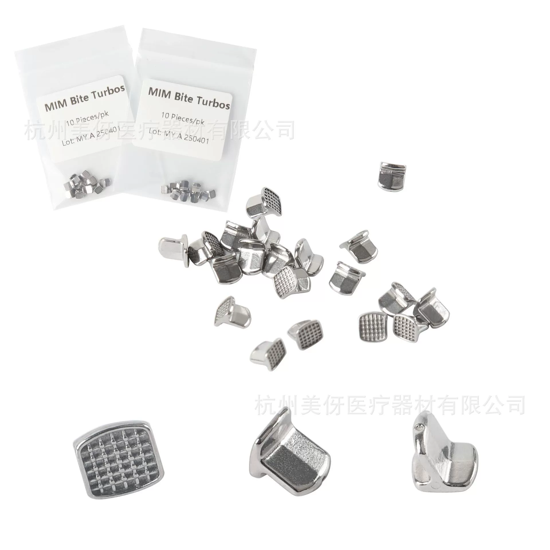 10 шт. специальных ортодонтических расходных материалов Mim Bite Turbos, ортодонтические лигатурные пластинки для языка, 10 шт./упаковка