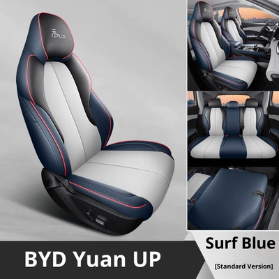 Cover Cross-Border Full Leather All-Inclusive Special – Modelə uyğun (Original) oturacaq örtükləri - blue-gray-five-seater-standard-version
