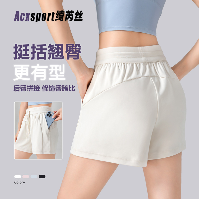 Lulu Style Summer Yoga Shorts for Women, Air Layer Drawstring Quarter-Length Sports Shorts, Straight Slim Fit Sports Shorts