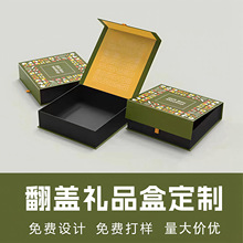 �ߙn���w�ж��Ʒ��b����錚��ˮ����logo�Ӻ��b���b�жYƷ����