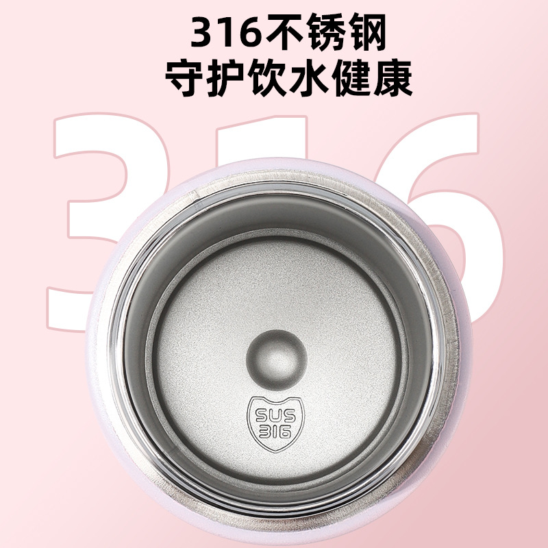 316 Taza de aislamiento de acero inoxidable Taza de coche de doble bebida con transportador Botella de agua para deportes al aire libre portátil de alto valor para niños y niñas