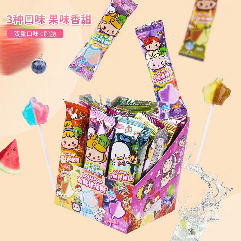 Children's Dual-Flavor Lollipop 27 Pieces Set: Cola Lemon Grape Strawberry Candy Gift for Kids